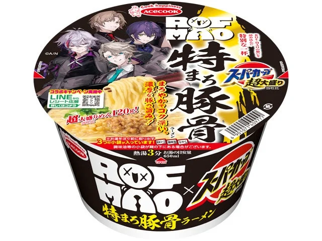 エースコック スーパーカップ超大盛り ROF-MAO 特まろ豚骨ラーメン