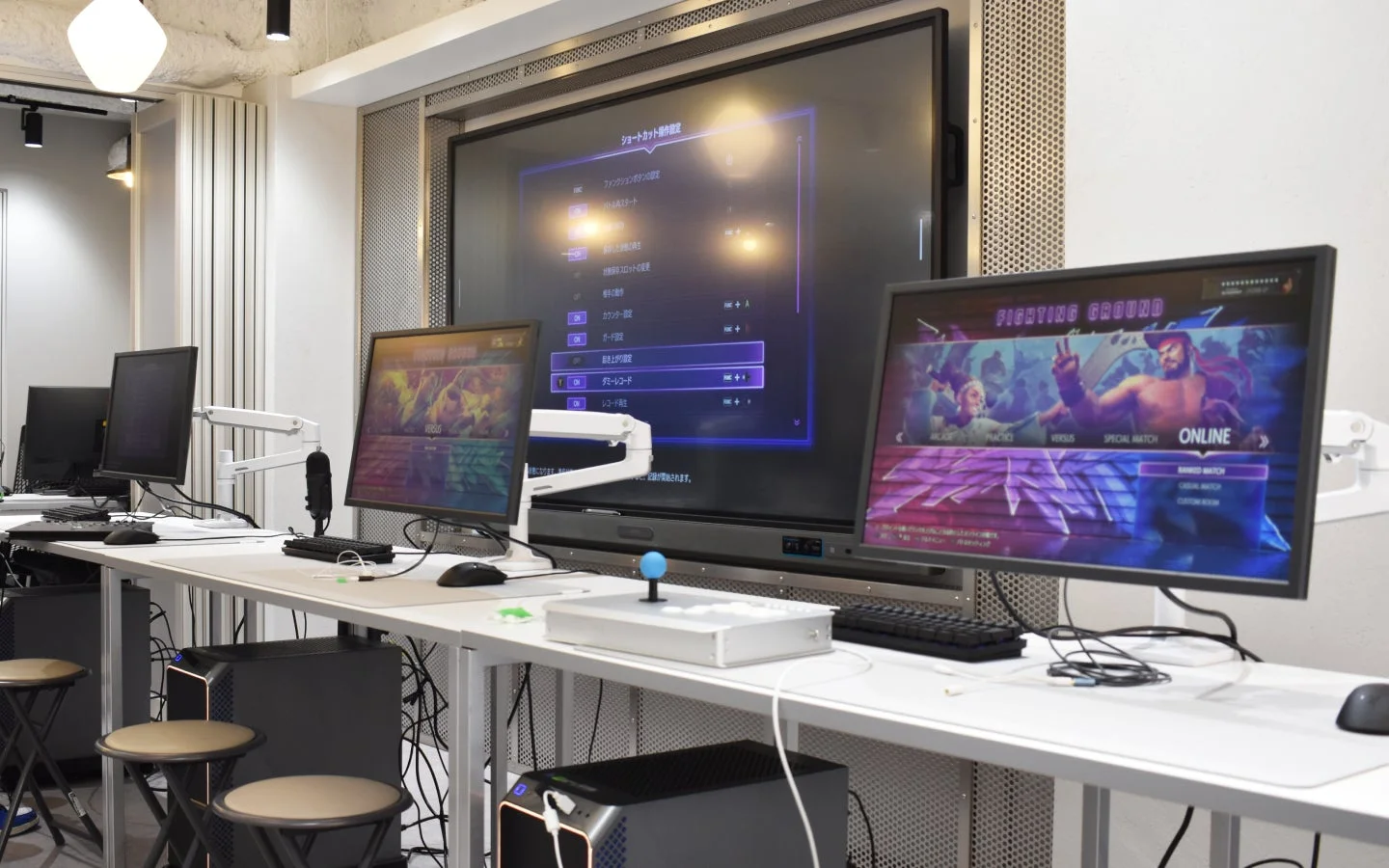 施設内のプロ仕様環境