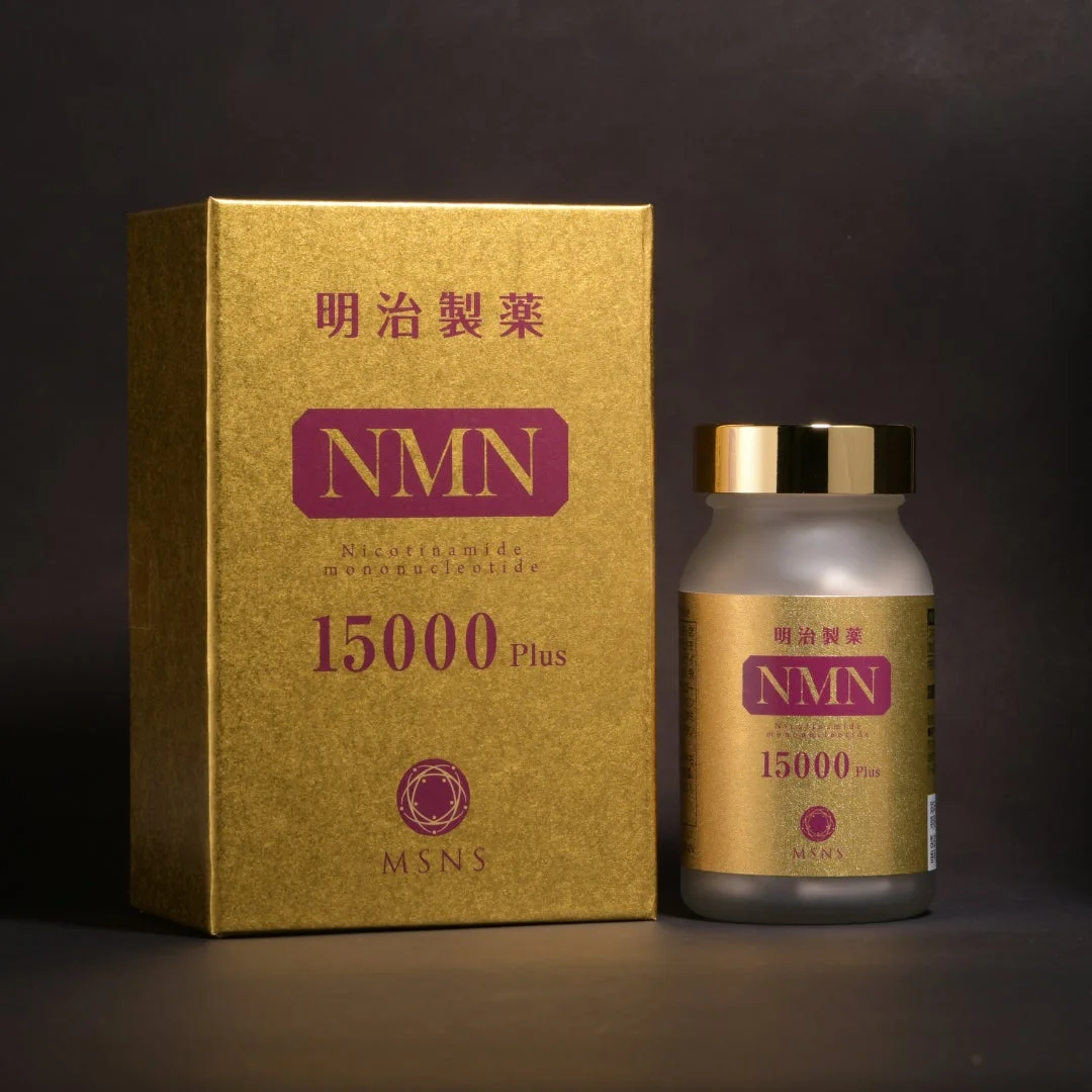 NMN15000 Plus 3個セット