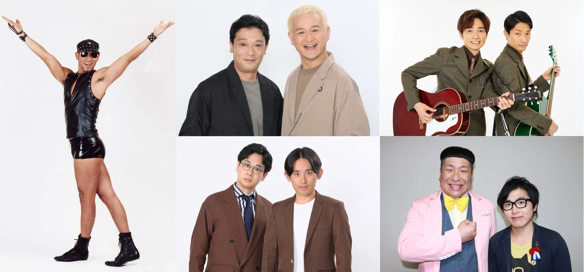 吉本芸人お笑いステージの芸人コラージュ