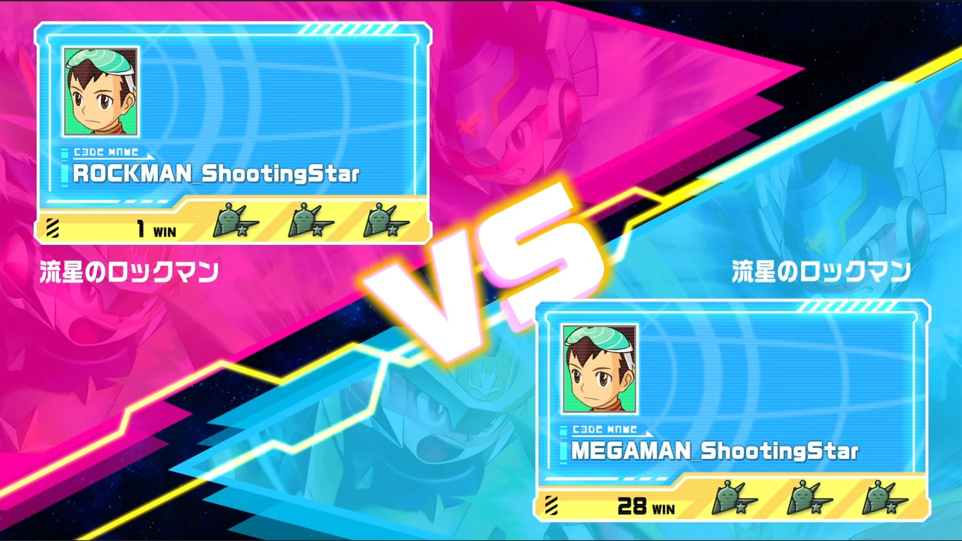 オンライン対戦画面