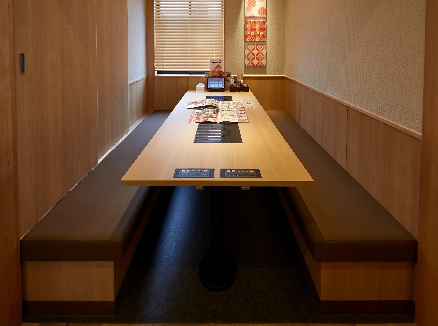 和食さと 岸田堂店 半個室