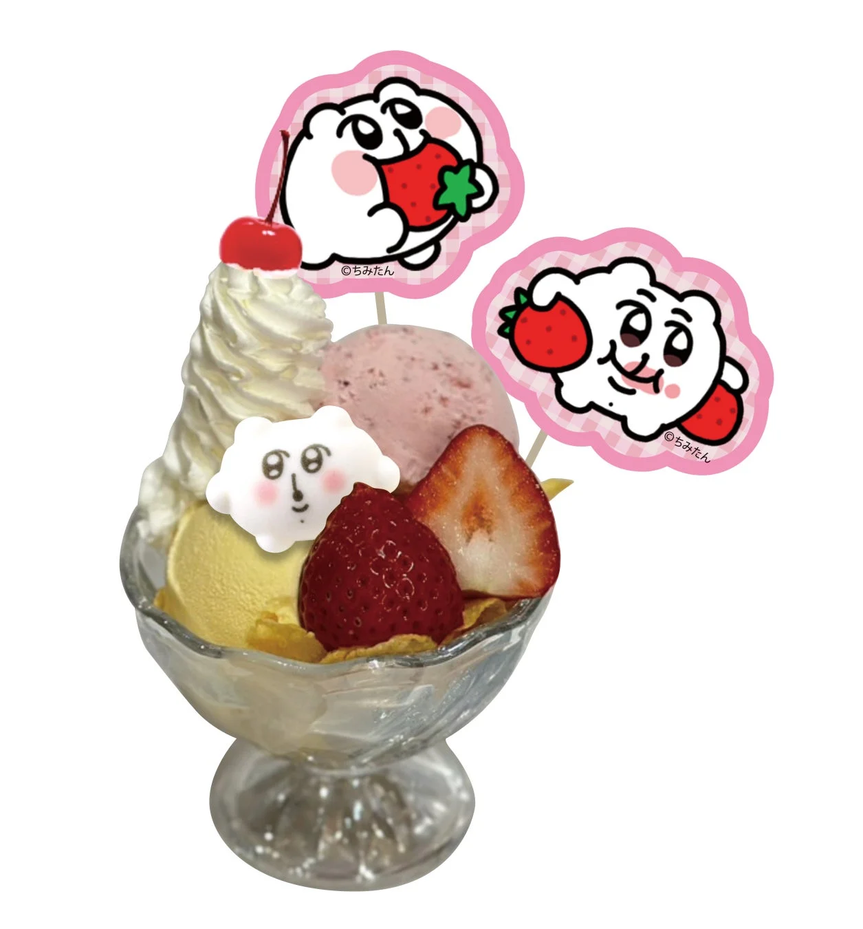 イチゴとちみたんの仲良しパフェ