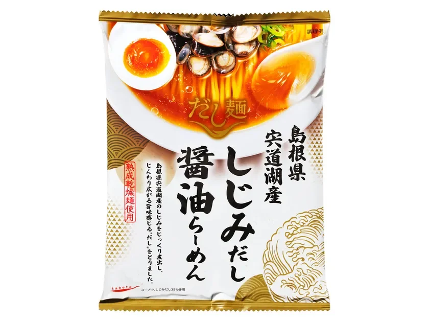 島根県宍道湖産 しじみだし醤油らーめん パッケージ