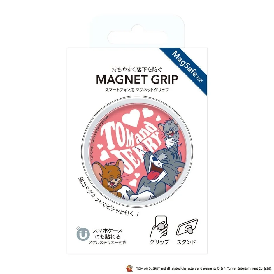 ピンクデザインのパッケージ