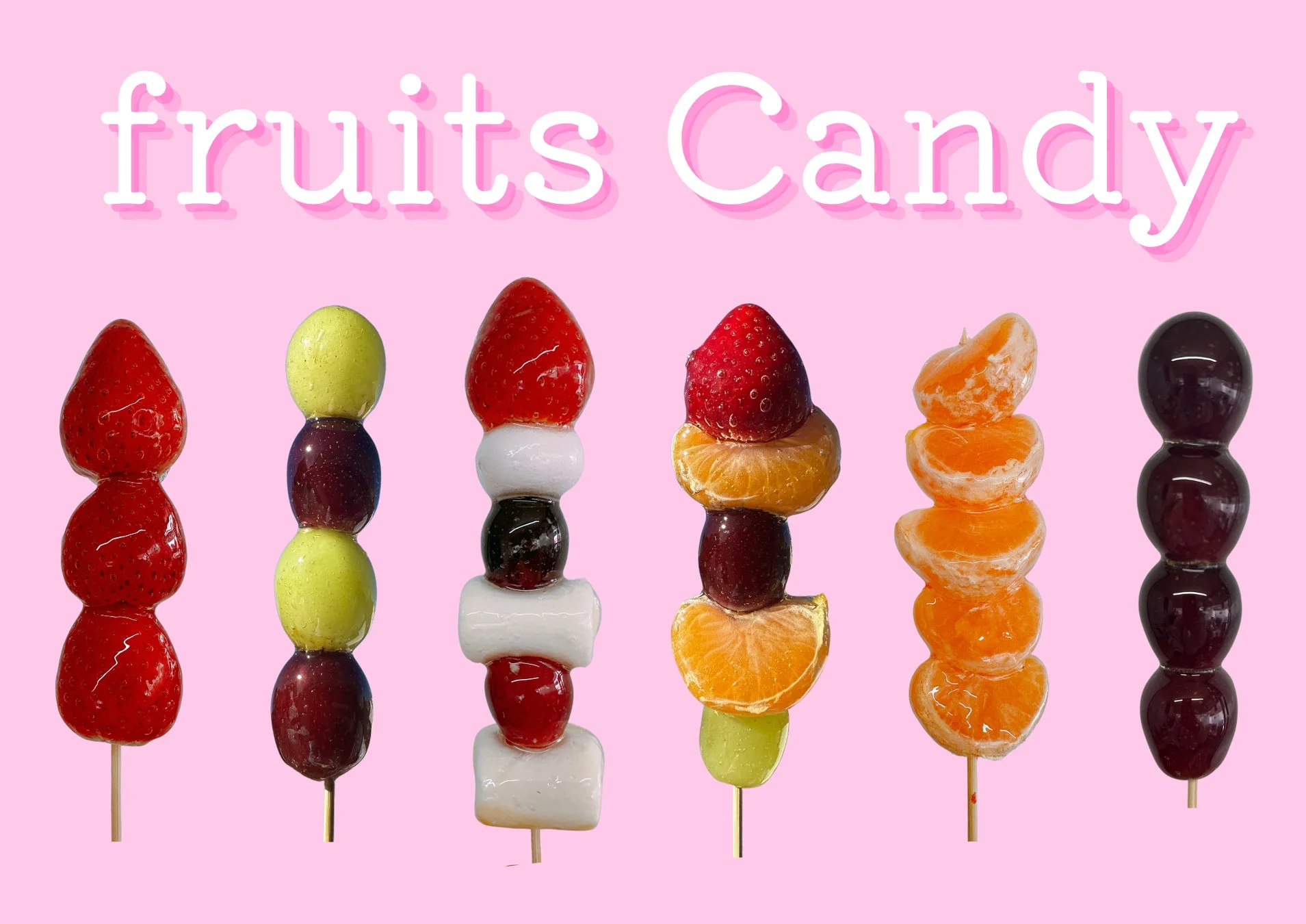 いちご、ぶどう、みかん、マシュマロなどを飴でコーティングした様々なフルーツキャンディの串