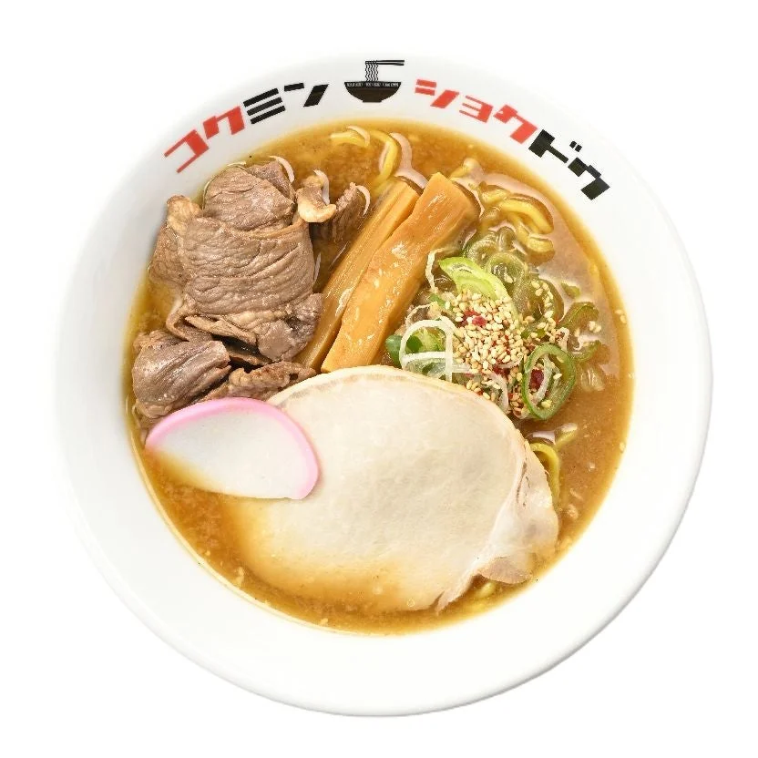 京王特製 札幌味噌ラーメン