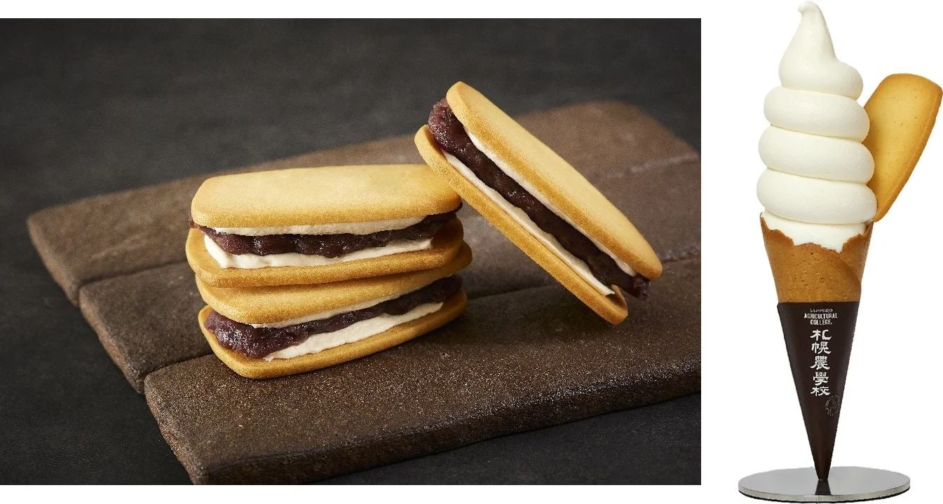 札幌農学校の焼き立てクッキーサンドとソフトクリーム