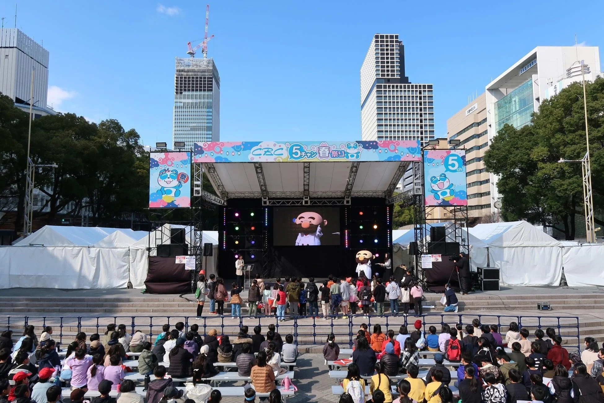 屋外イベントの様子