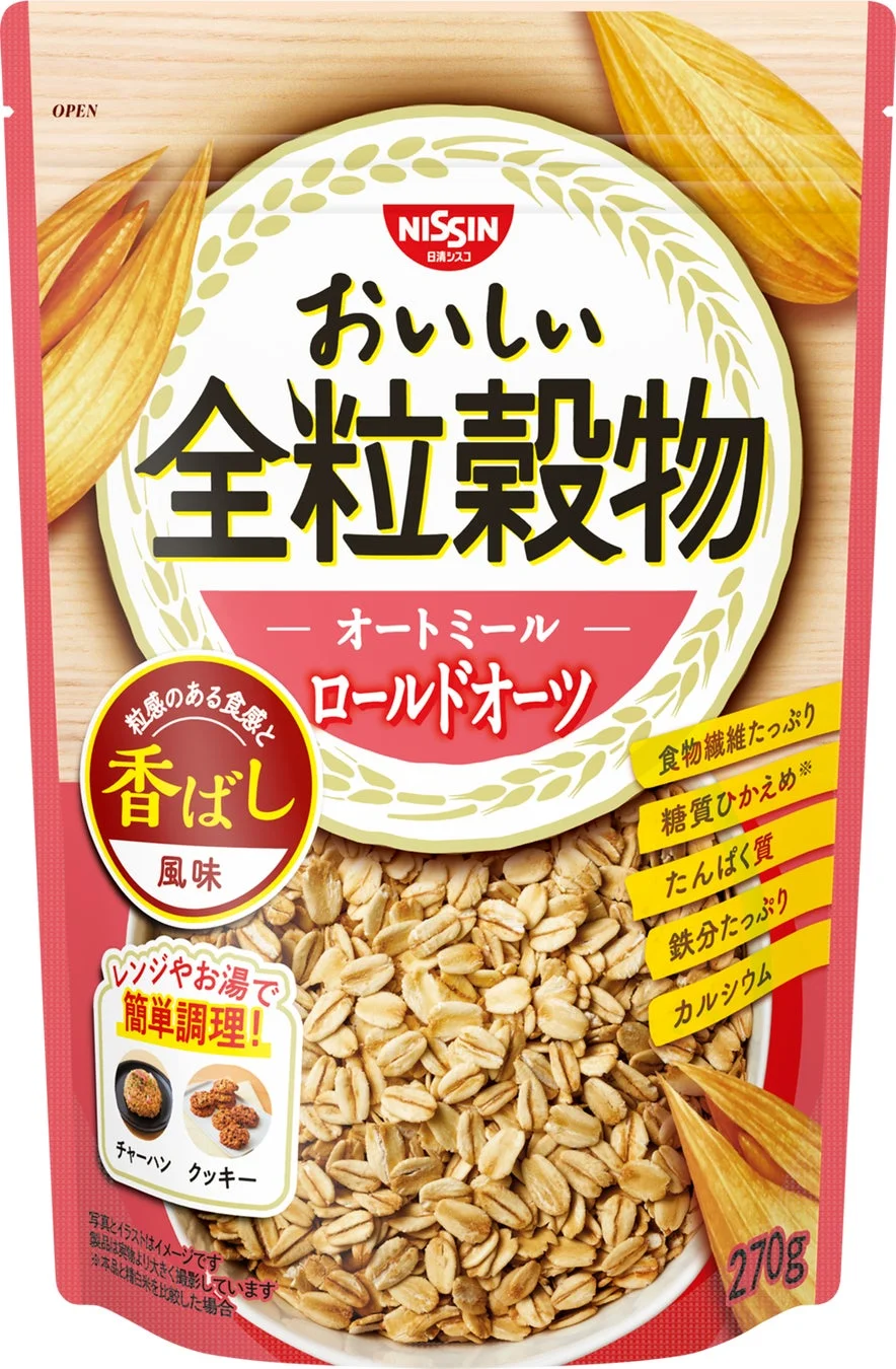 おいしい全粒穀物 オートミールロールドオーツ