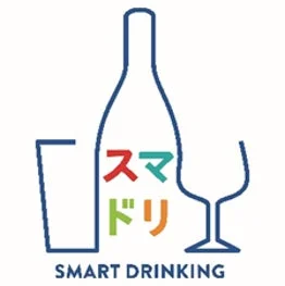 スマドリ SMART DRINKING