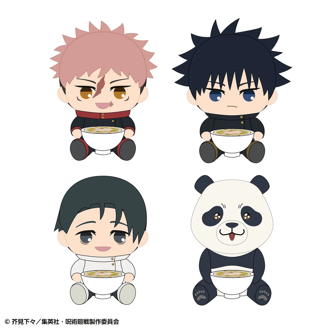 EC販売 ぬいぐるみ