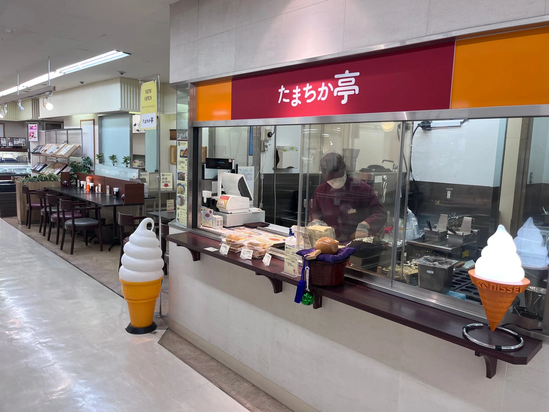 たまちか亭のカウンター