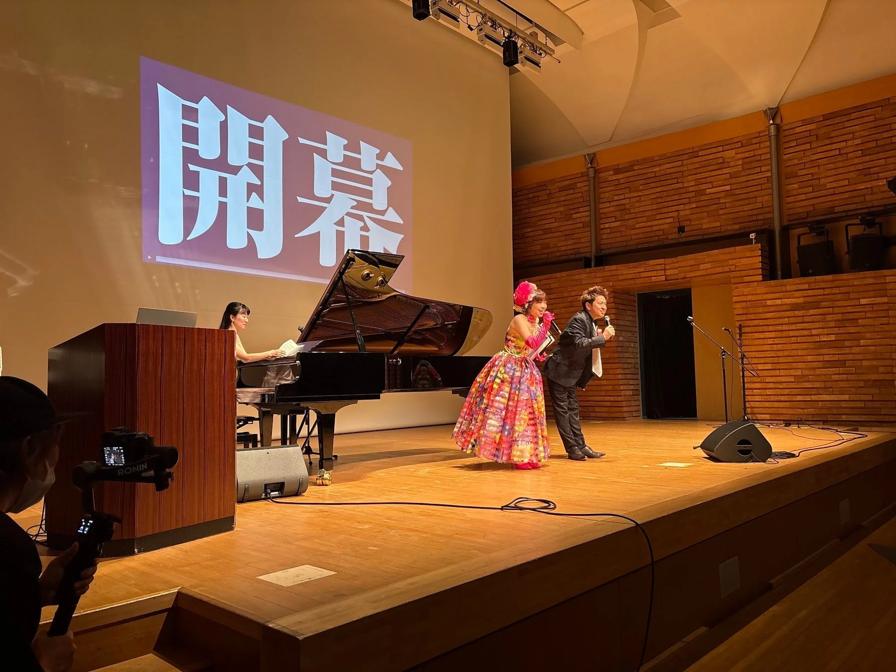 濱守栄子氏