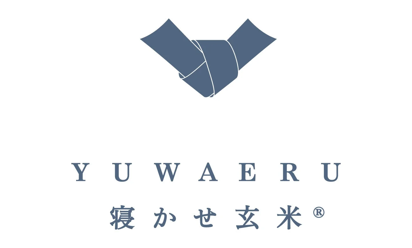 YUWAERU 寝かせ玄米ロゴ