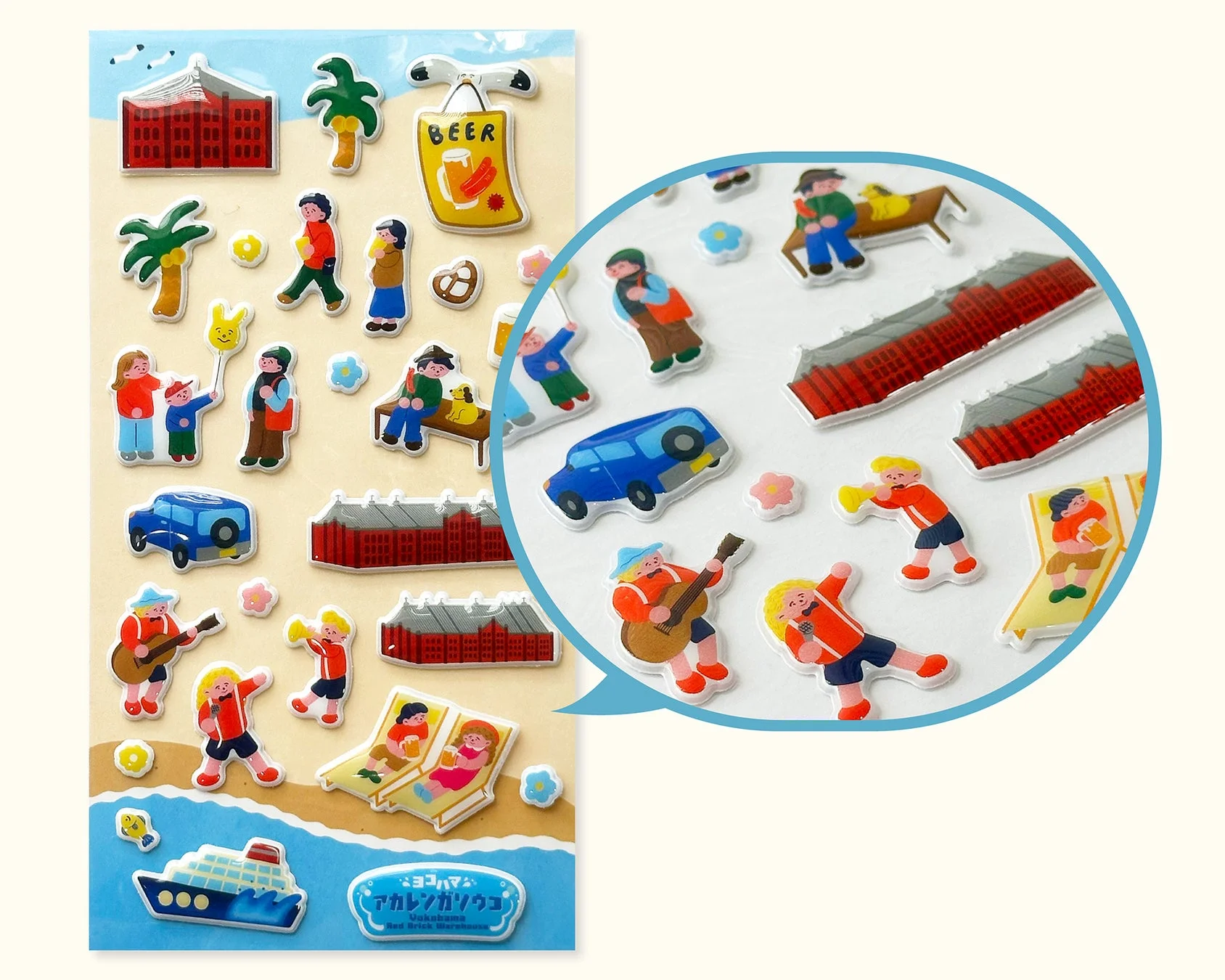 ぷっくりシール