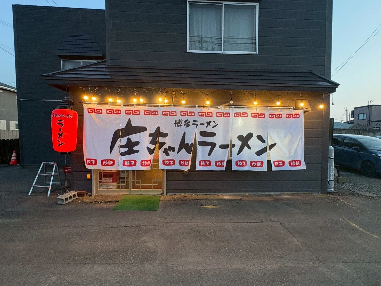 店舗外観