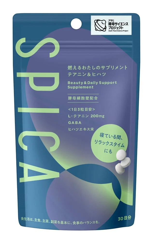 SPICA 燃えるわたしのサプリメント テアニン＆ヒハツ
