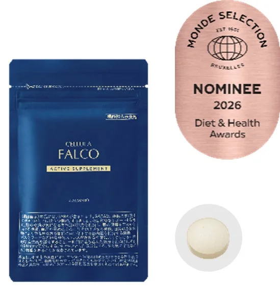 チェルラー ファルコ アクティブサプリメント