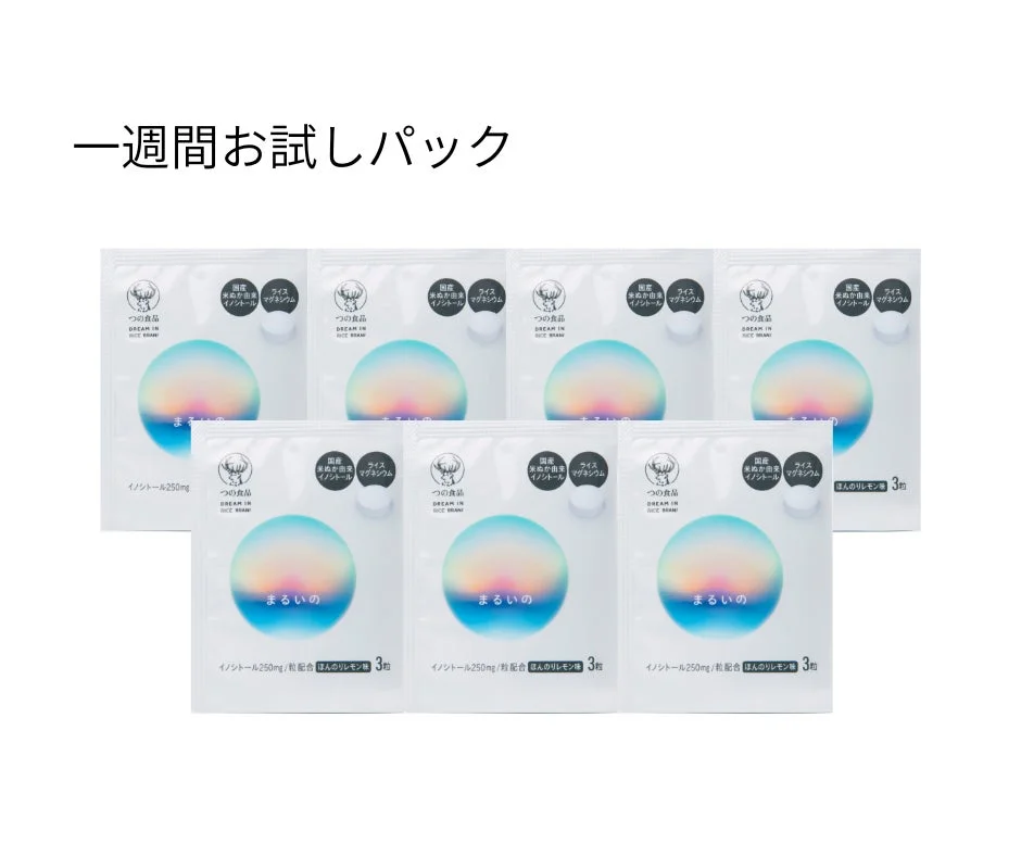 まるいの