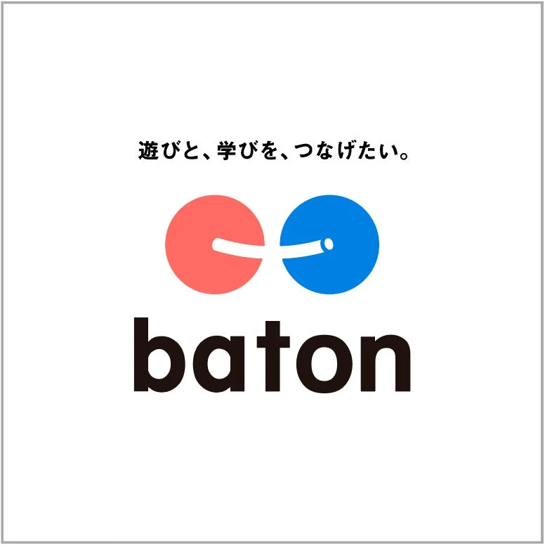 batonロゴ