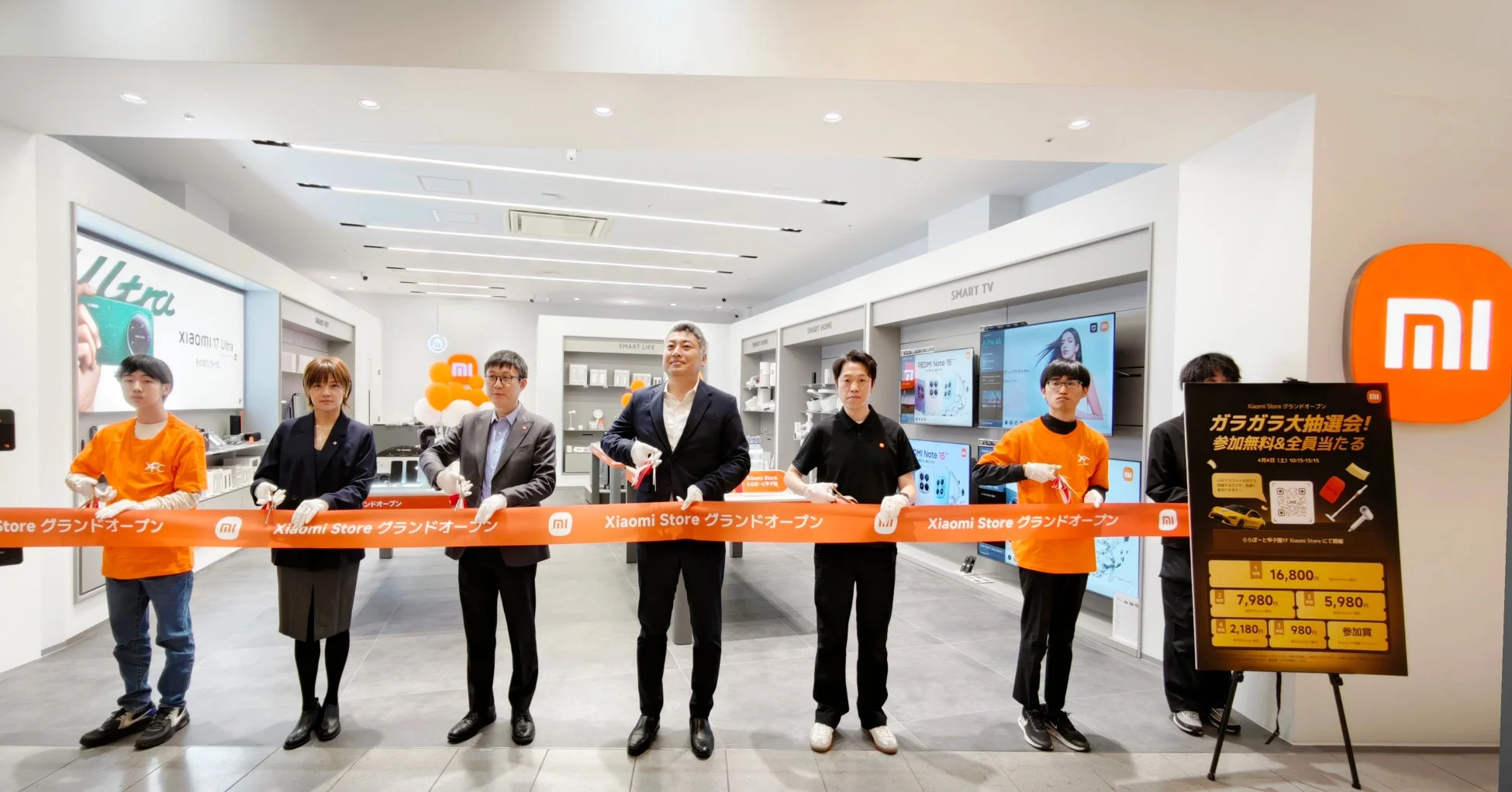 Xiaomi Storeのグランドオープンセレモニー