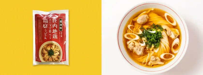 秋田味商 稲庭うどん2人前 醤油味