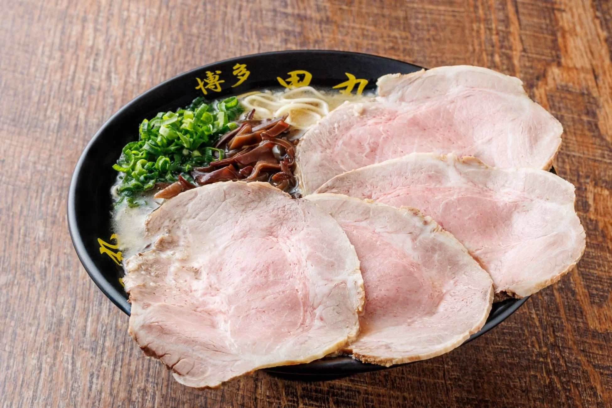 チャーシューメン