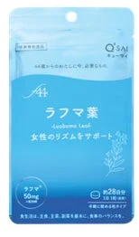 キューサイの機能性表示食品「ラフマ葉」サプリメントのパッケージです。44歳からの女性の健康をサポートし、女性のリズムを整えることを目的としています。ラフマ葉50mg配合で、約28日分の粒タイプです。