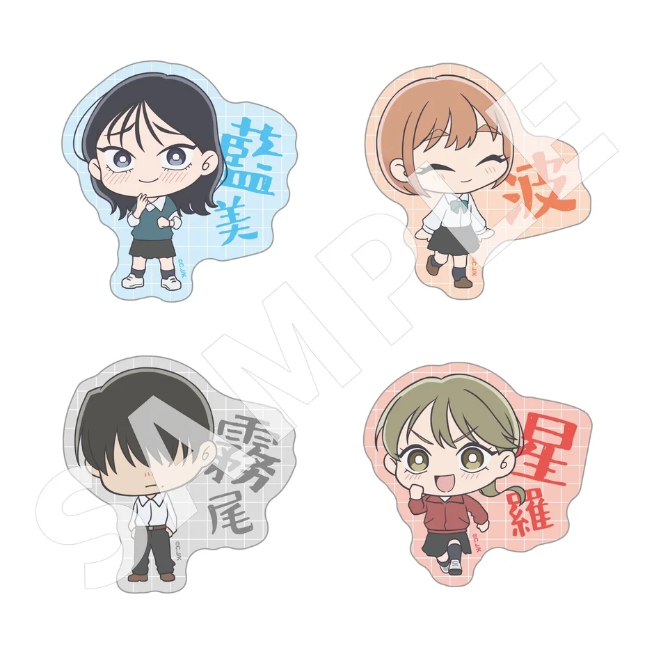 漫画かアニメのキャラクター4人がデフォルメされたアクリルスタンドのサンプル画像です。