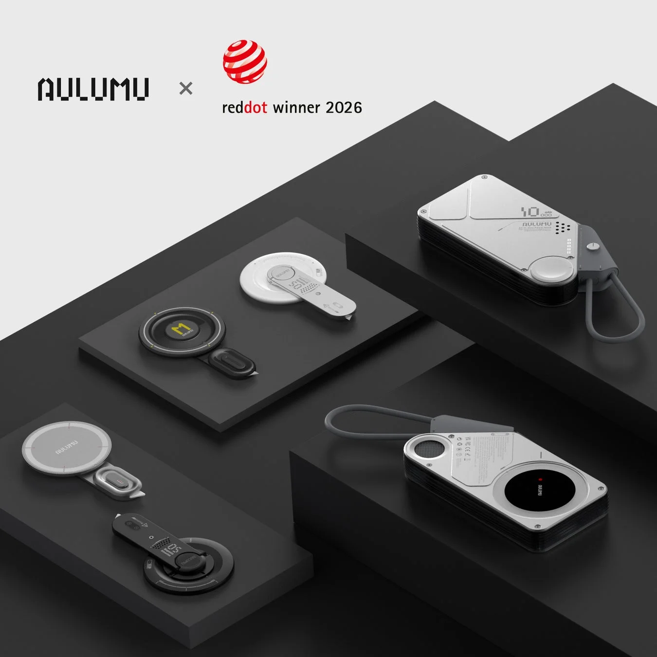 AULUMU reddot winner 2026製品群