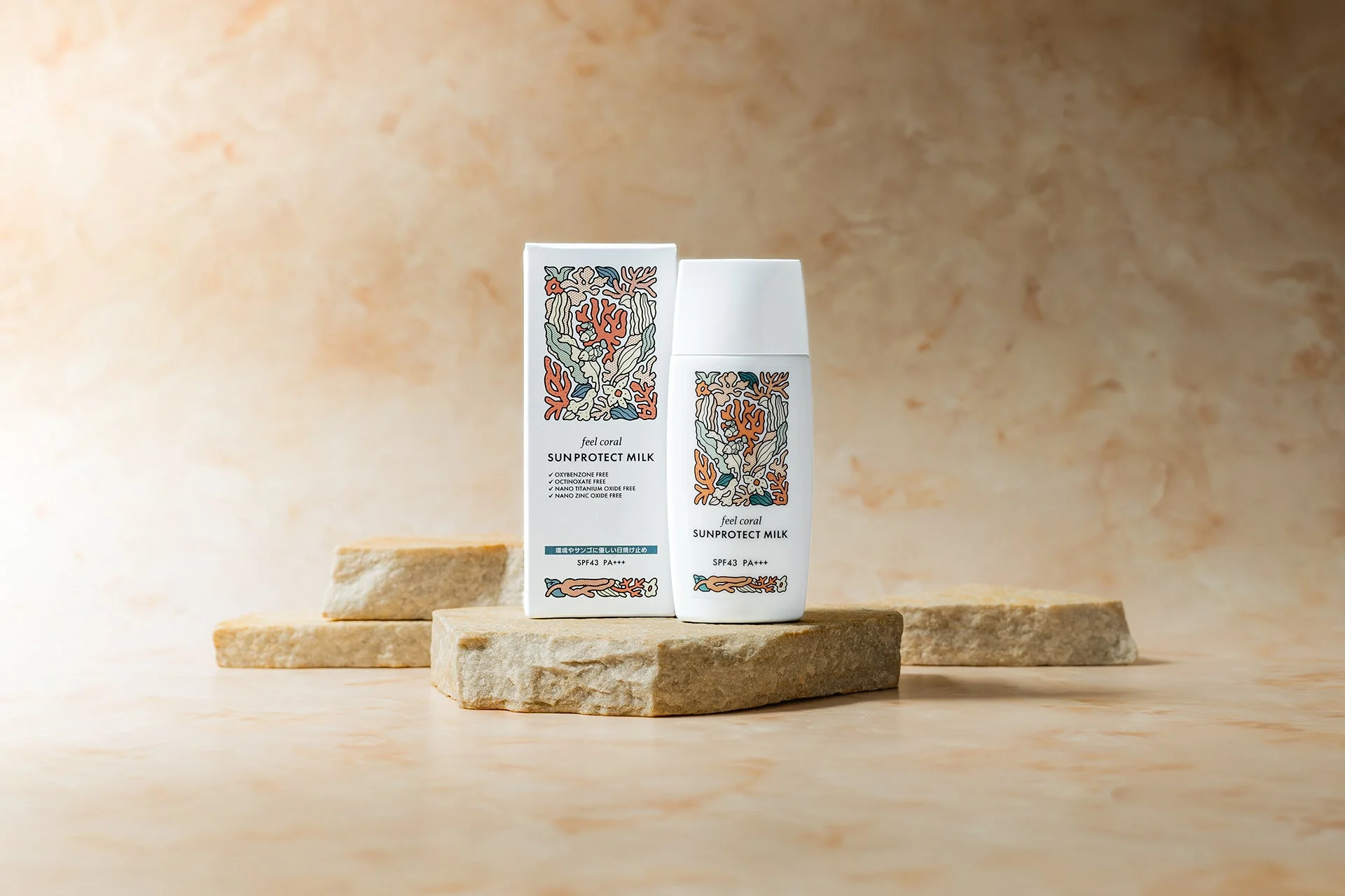 feel coral サンプロテクトミルク