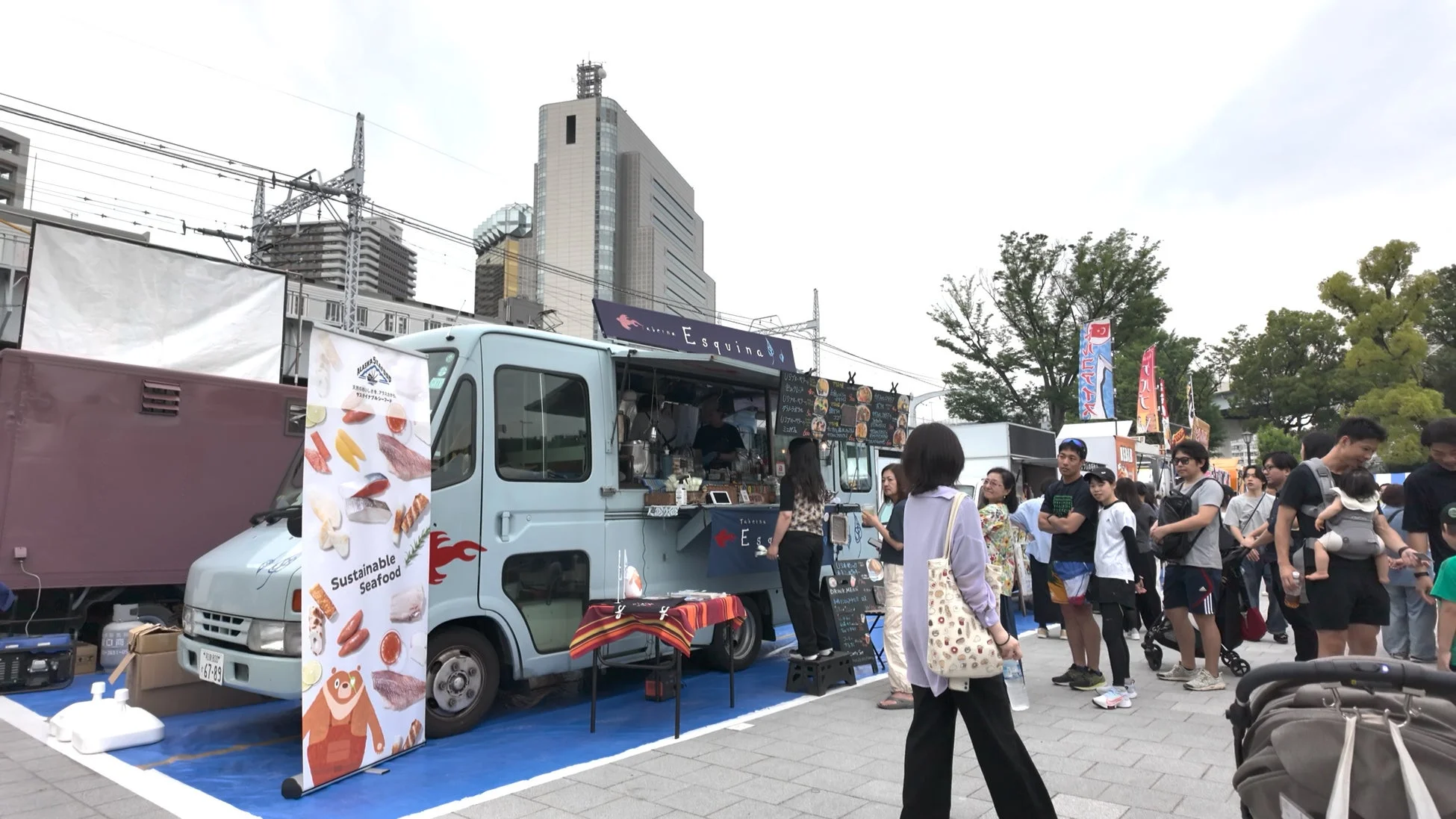 フードトラック