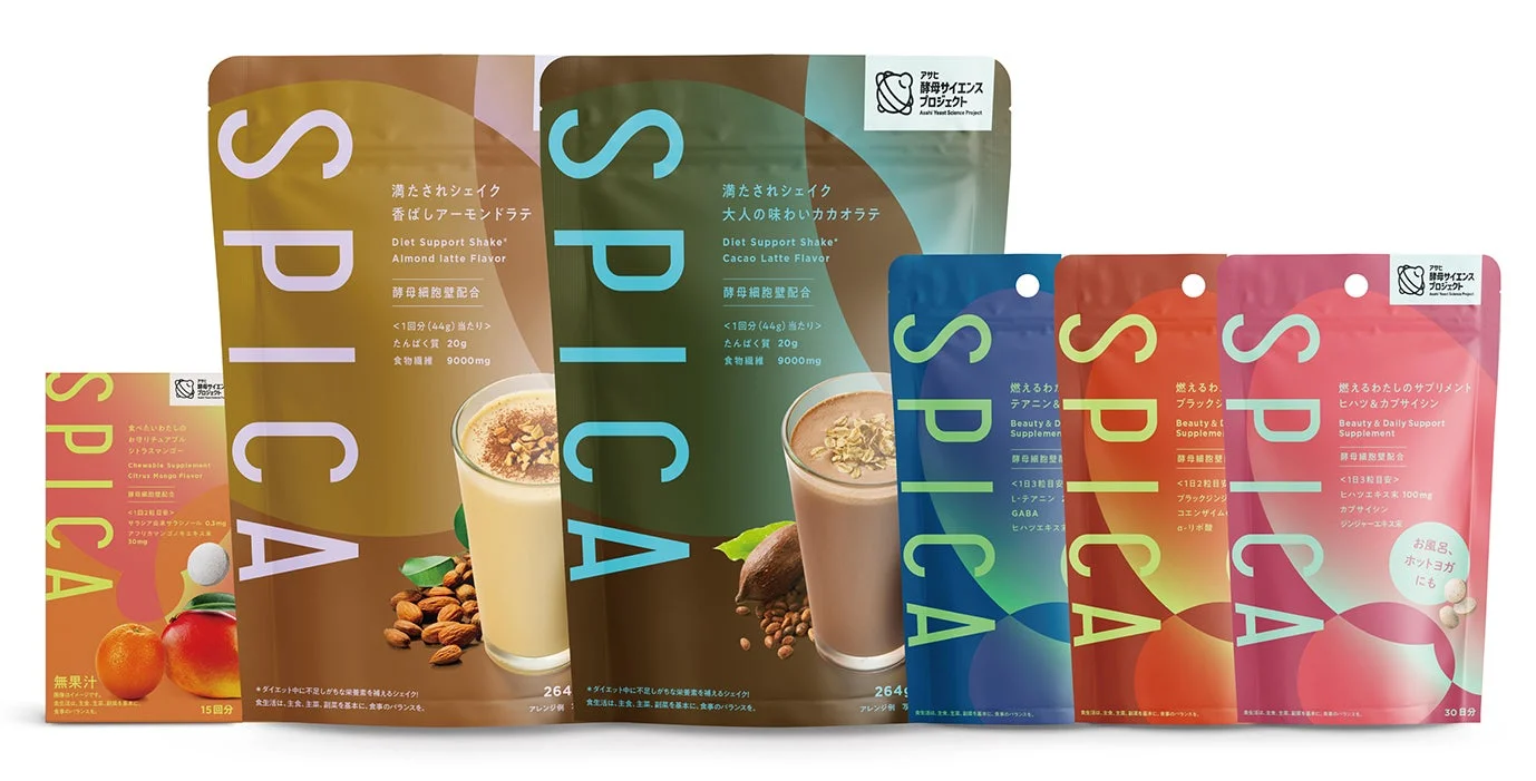 SPICAブランドの健康食品・サプリメント群