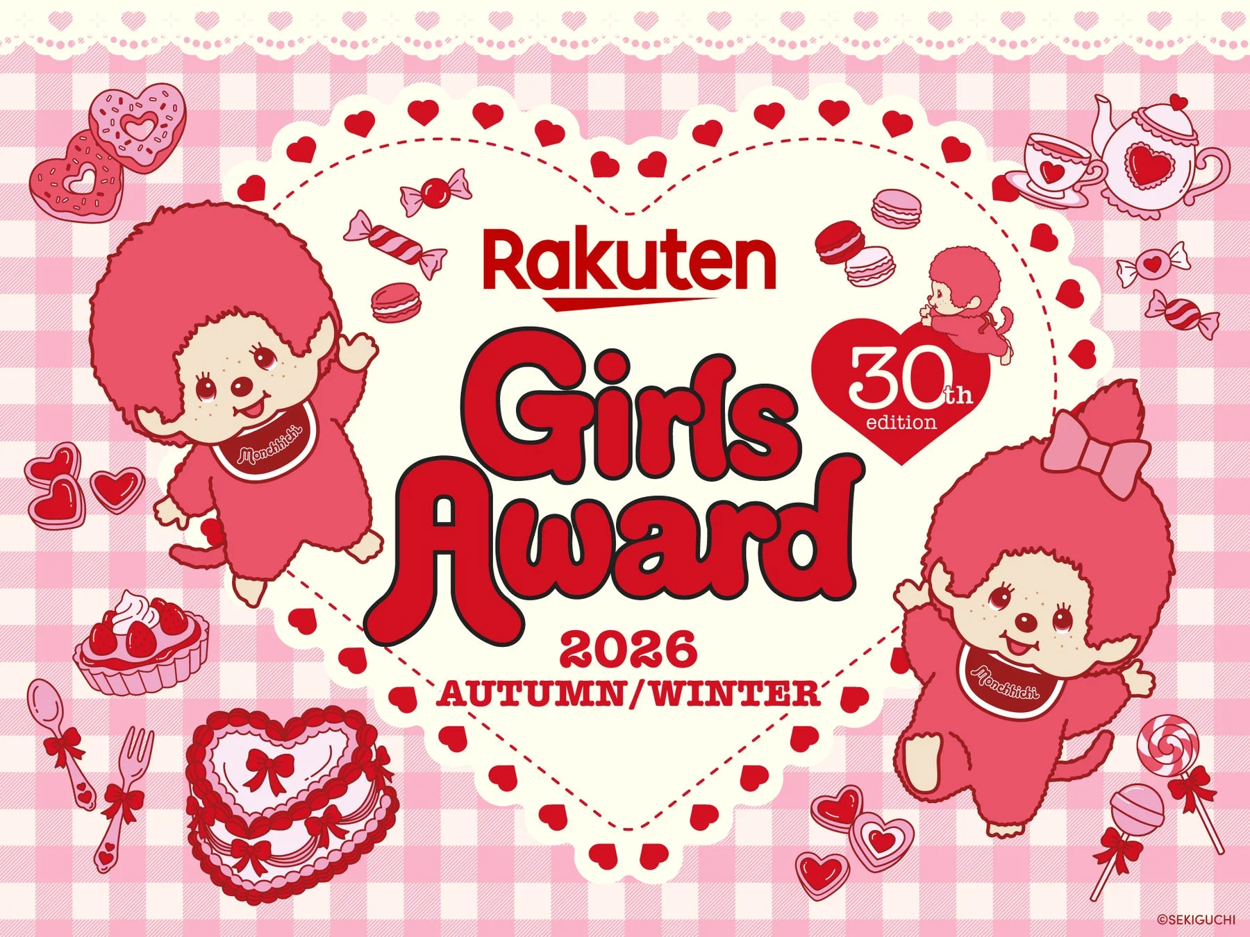 Rakuten Girls Award 30th edition 2026 AUTUMN/WINTER Monchhichi