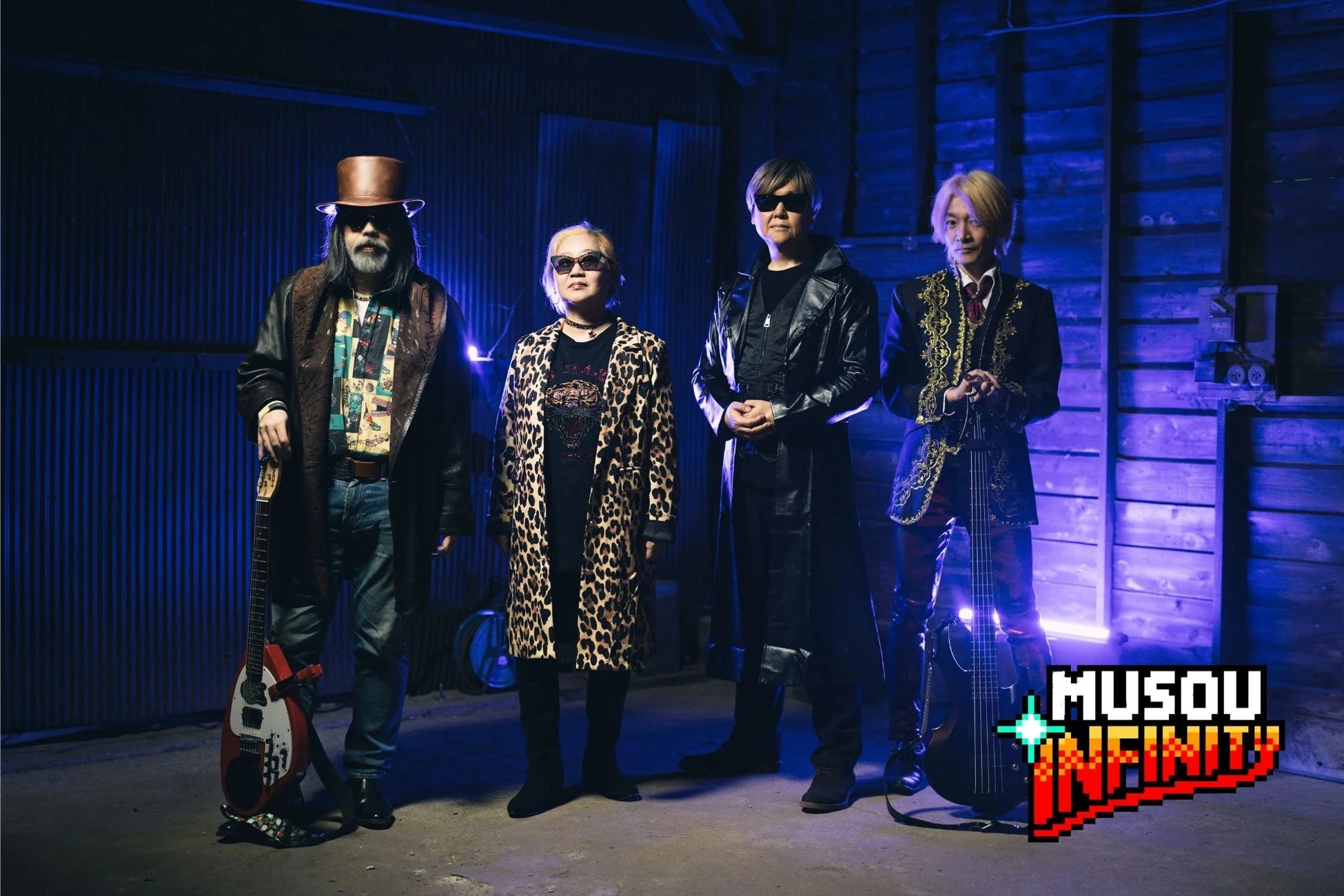 MUSOU INFINITY