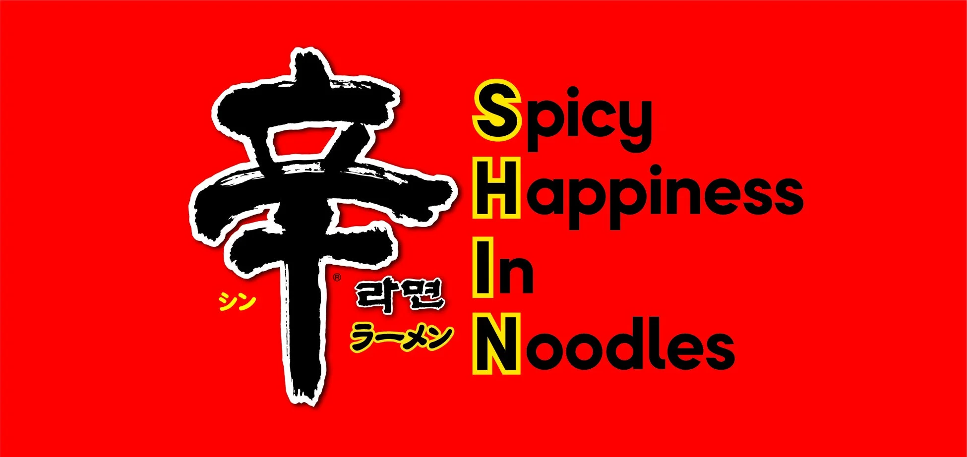 Spicy Happiness In Noodlesのロゴ