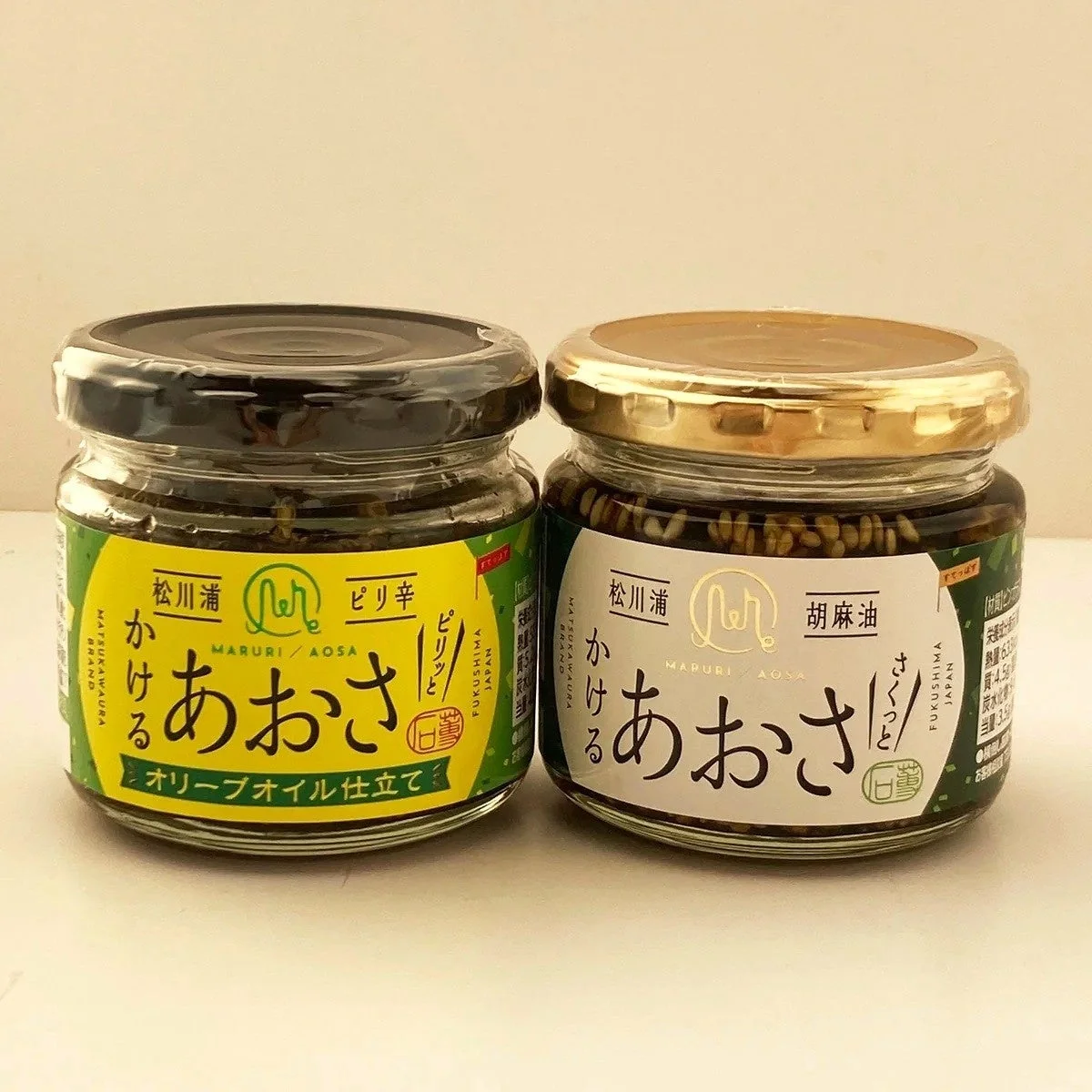 かけるあおさセット