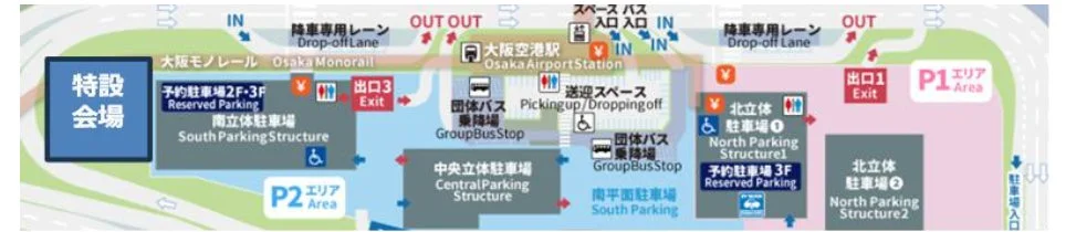 会場案内図