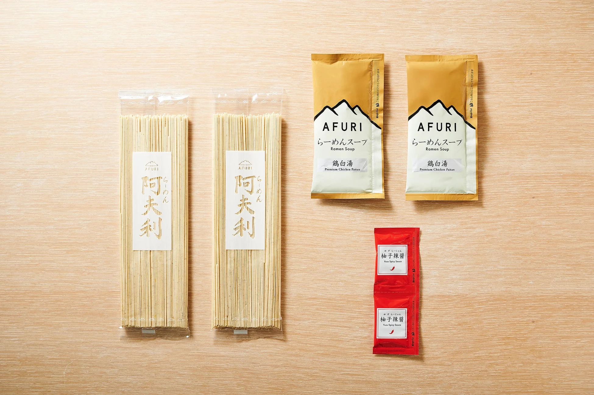 AFURIのインスタントラーメンセット