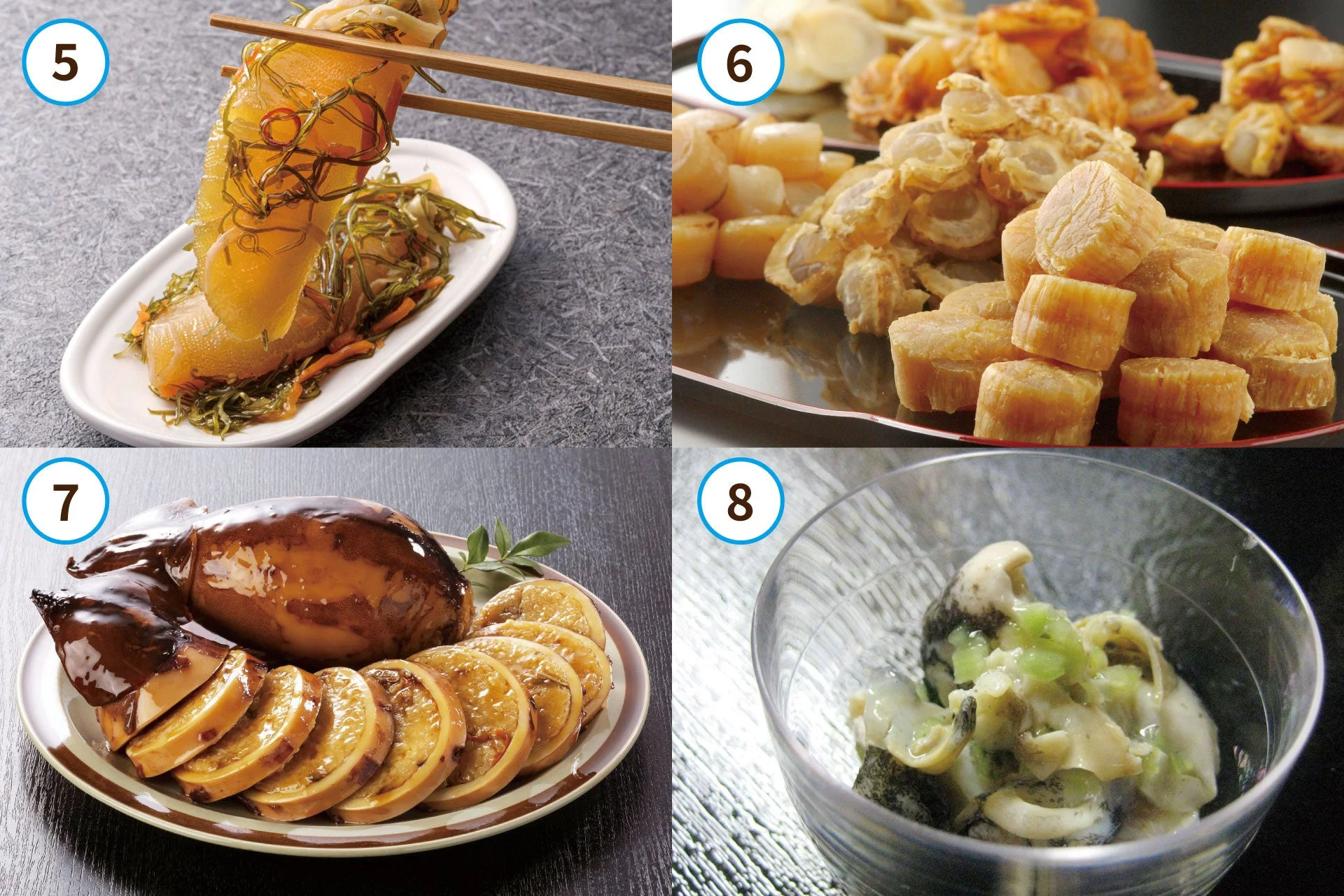 数の子松前漬、帆立貝柱、ジャンボいかめし、つぶわさび