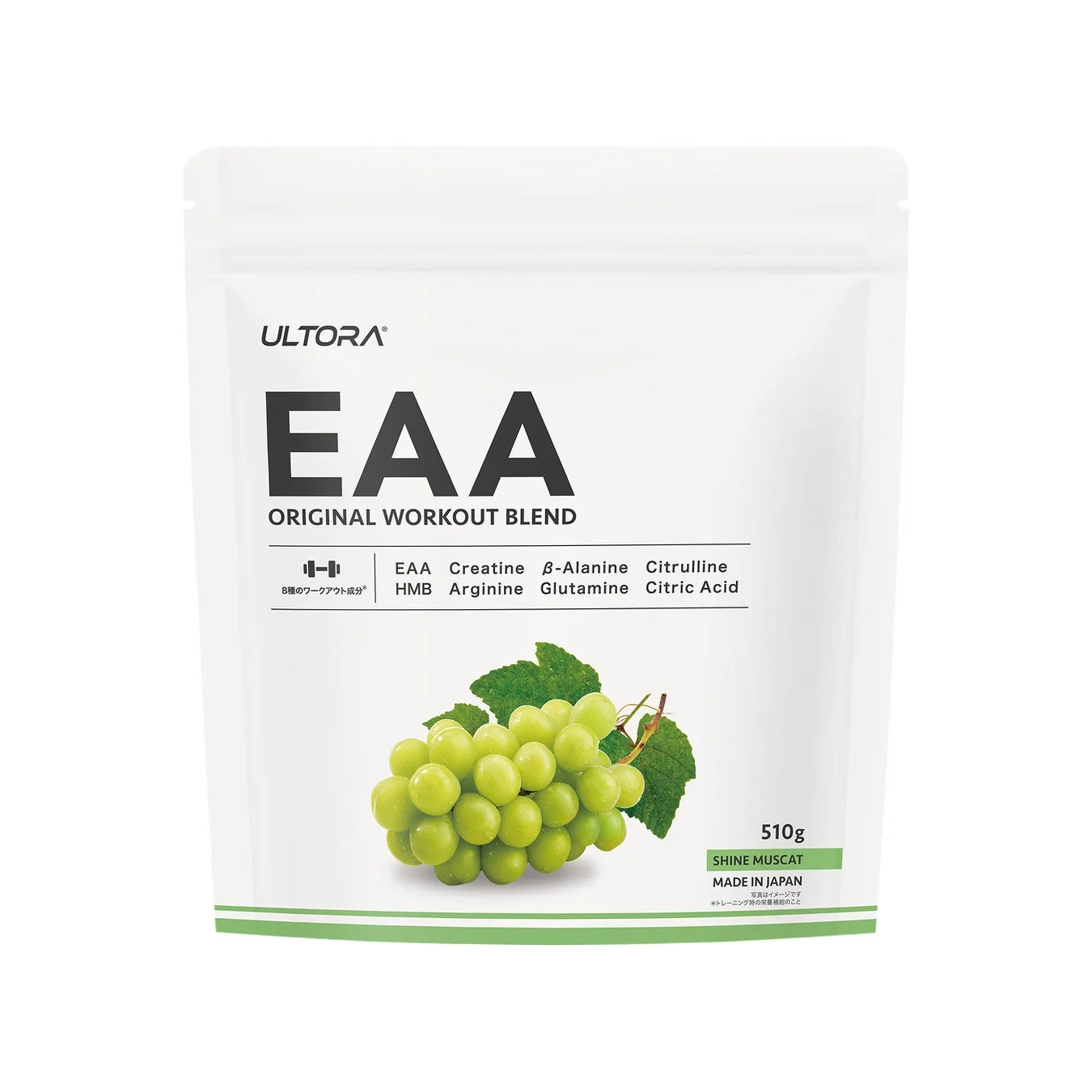 EAAシャインマスカット風味