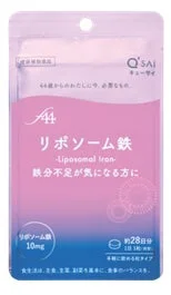 キューサイの機能性表示食品「リポソーム鉄」のパッケージ画像。44歳からの女性をターゲットに、鉄分不足が気になる方向けのチュアブルタイプのサプリメントで、約28日分、リポソーム鉄10mg配合と表示されている。