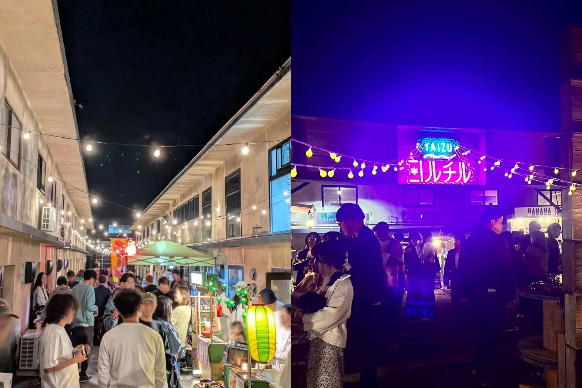 賑やかな夜市と屋台