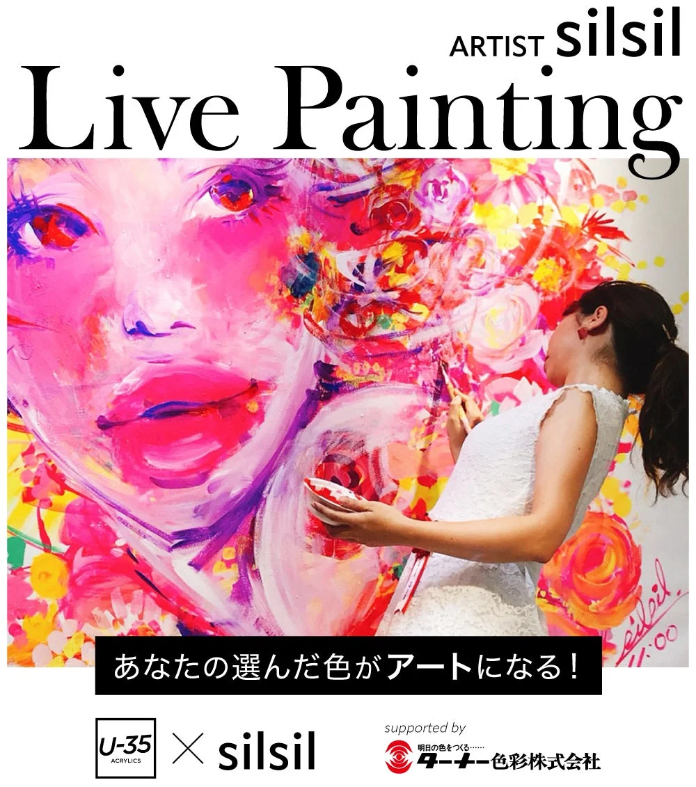 ライブペインティングの様子