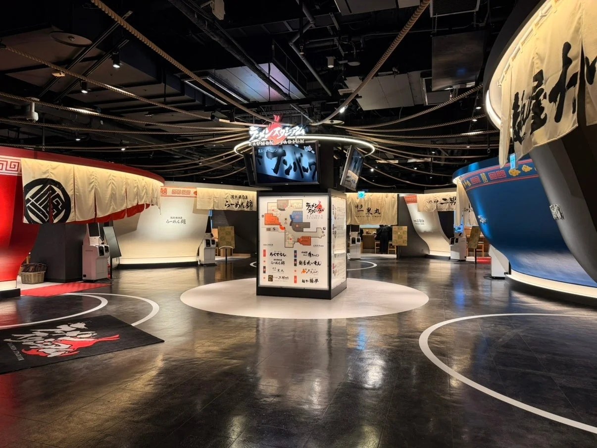 ラーメンスタジアム