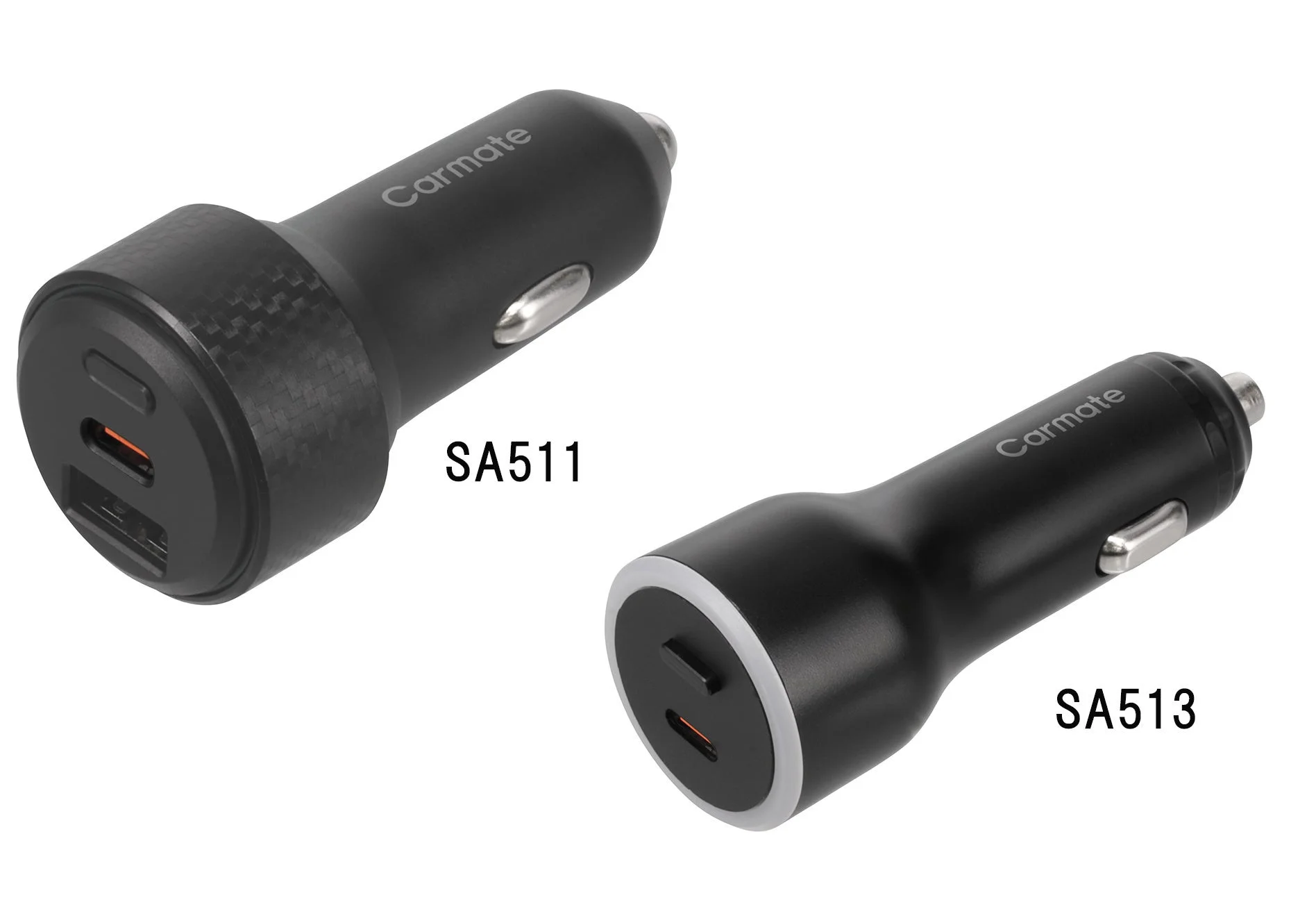 SA511とSA513の製品画像