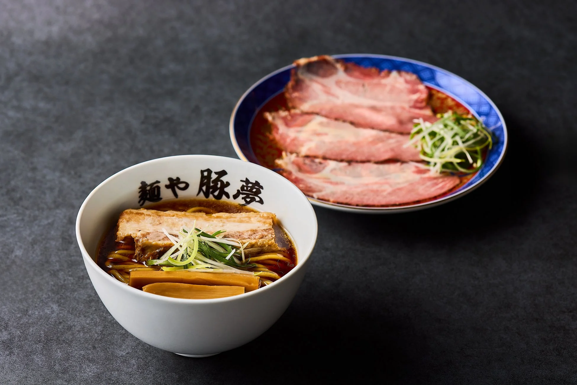 麺や豚夢のラーメン
