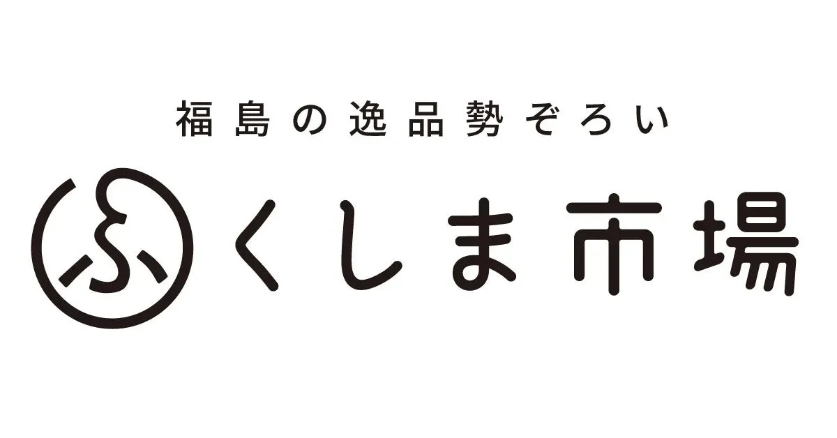 ふくしま市場ロゴ