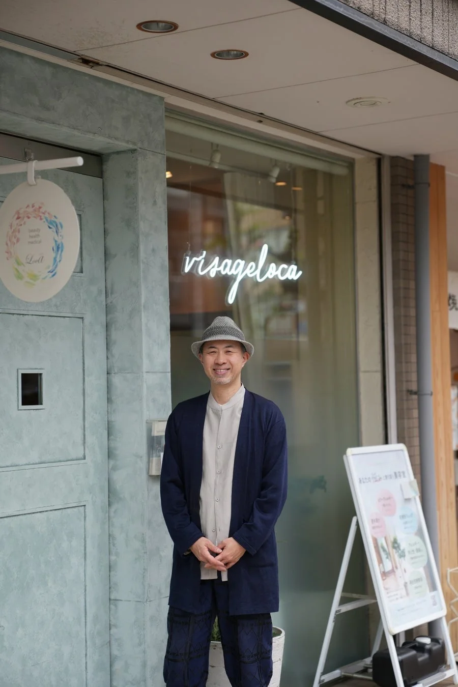 VISAGE Loca代表 菅正彰氏